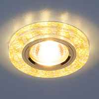Встраиваемый светильник светодиодный Elektrostandart 8371 MR16 WH/GD белый/золото - цена и фото